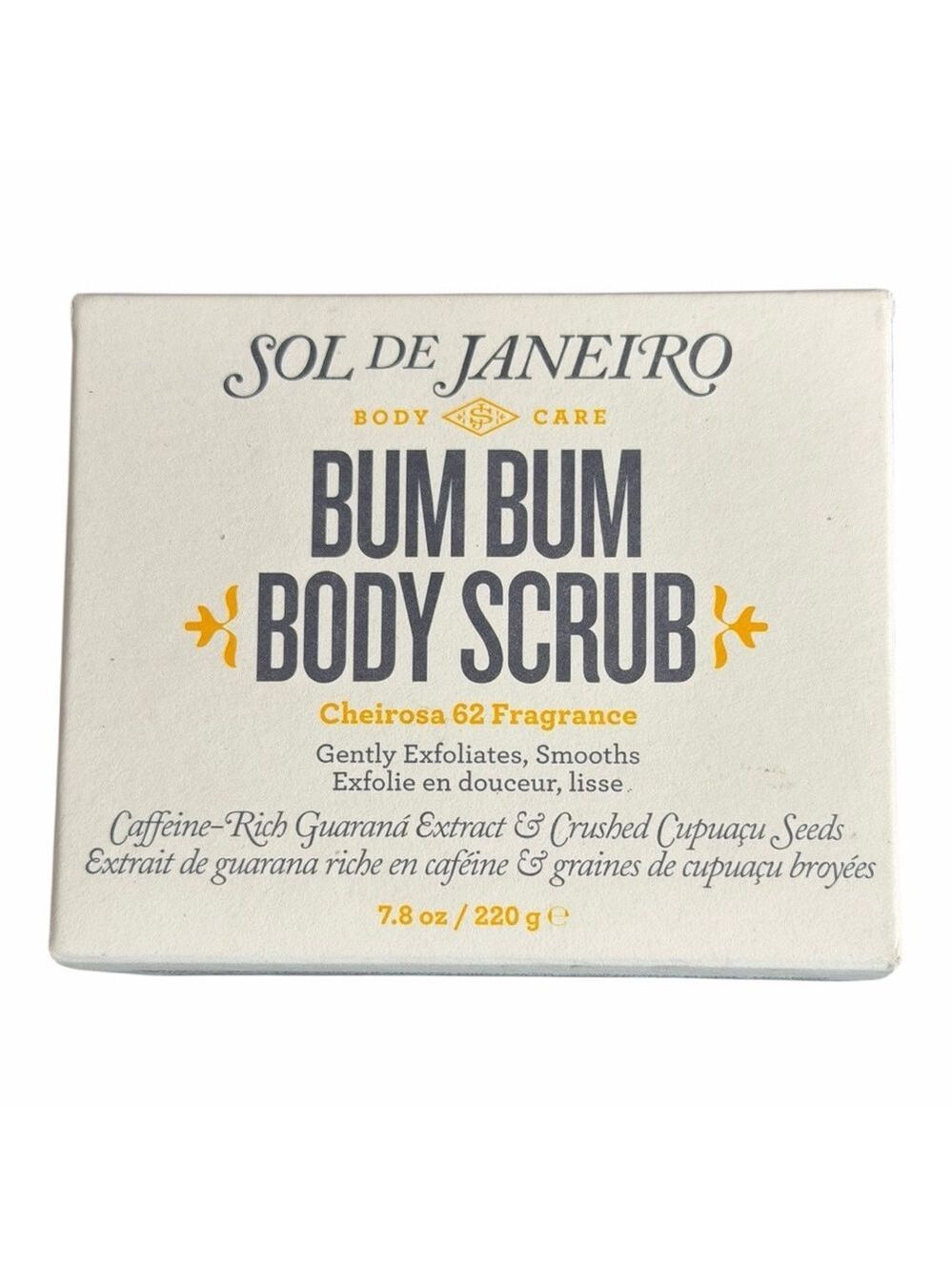 Sol de Janeiro
Bum Bum Body Scrub